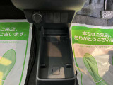 安心のオプションプラン♪メンテナンスがお徳な「ワンダフルパスポート」!!メンテナンスをお得なパックでご提供いたします。(一部対象外のクルマ有り)
