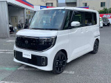 希望ナンバーで貴方のお好みの番号をお選び下さい
