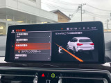 安全装備も充実のドライビングアシストプロフェッショナル!