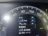 駐車時などの衝突の回避や軽減を図る駐車支援システム【PKSB】で安心をサポート。
