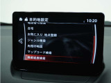 ◆Bluetooth Audio対応◆各種オーディオソースで退屈のないドライブをお楽しみください♪