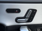 メルセデス・ベンツの定める厳しい基準をクリアしたお車のみをご案内させて頂きます。納車前整備はメーカー規定に基づき最大100項目にも及ぶ点検を熟練のメカニックによって行いご納車させて頂きます。
