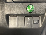 ヘッドライトレベリング機能で、重い荷物を積んだ時の光軸を下げます。