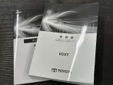 当店は保険やメンテナンスパックなど、お客様のカーライフをサポートする商品が充実しています!