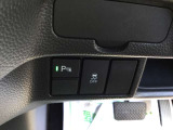 コーナーセンサー 各スイッチ