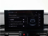 ドライバーアシストが車両間隔や車線維持を管理し、さりげなく安全をアシストします。