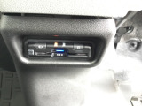 ビルトインタイプの【ETC】で見た目もスッキリ。高速道路の利用にとても便利です。