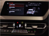 ステアリングサポートも付いております。