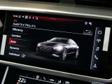 ドライブセレクト