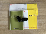 最後までご覧いただきありがとうございます!ぜひとも中古車購入の際は滋賀ダイハツにお任せくださいませ☆