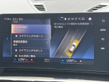こちらのお車は【鶴ヶ島店に展示】しております。◆埼玉県鶴ヶ島市高倉1230-2☆ご来場、お問合せをお待ちしております!