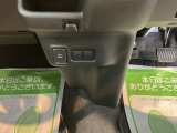 全国約700ヶ所のダイハツのお店で保証修理が受けられる&ldquo;全国サービスネットワーク&rdquo;だから、お引越し先や旅先でのトラブルにもご安心いただけます。