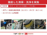 但し同じお車に複数のお客様からご商談をいただく場合が御座います。