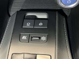 【ブレーキホールド】停車した際ブレーキペダルを踏み続けなくても停車状態を保持する機能です。足の疲れを大幅に軽減することができます。