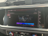 ●マルチカラーアンビエントライト『車内の雰囲気をカスタマイズするための照明機能です。さまざまな色に変更できるLEDライトを使用し、ドライバーや乗客の好みに合わせて車内の雰囲気を演出します。』