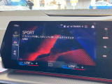 ◆このお車は【BPS川口】に展示中!◆ご来場、お問い合わせをお待ちしております!