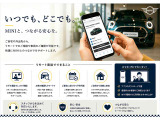 メーカー指定点検実施の上、走行距離無制限のメーカー保証がついて安心です!