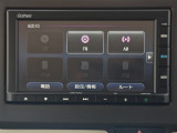 オーディオメニューになります。