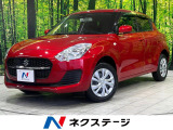 セーフティサポート アダプティブクルーズ 禁煙車 前席シートヒーター