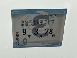 車検はご覧の期日までとなります
