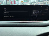 車両装備