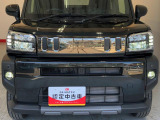 くらしを想うライフパートナー DAIHATSU認定中古車。