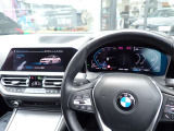 BMWクオリティーパートナー特約店!ご購入後も末永くお付き合い出来るよう、純正部品から中古部品までご用意して出来る限りお客様のご負担が少なくなるように作業を行っております!