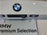 【BMW認定中古車】BMWのご購入はぜひBMW正規ディーラーで!メーカー基準の納車前点検整備を全車実施。規定整備を実施された車両にのみ付帯出来る全国保証。