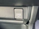 お問い合わせはホンダU-Select筑紫野まで!フリーダイヤル【0120-77-9797】