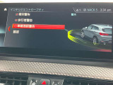 安全装備も充実のドライビングアシストプラス!