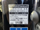 標準タイヤサイズです。ご参考に!