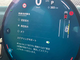 ◆このお車は【BPS川口】に展示中!◆ご来場、お問い合わせをお待ちしております!