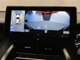 映像で見づらい車両周辺の確認をアシスト。クルマを真上から見ているような映像を表示。 運転席から確認しにくい車両周囲の状況を把握。