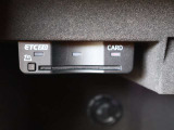 グローブBOX内にETC完備!