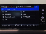 当店の車は全て総額表示をしております。諸費用について気になる点などありましたら、お気軽にお問い合わせください!