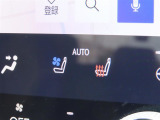 高級感のある革シートですが、暑い日はシートが熱くなり、座れたものではありません。寒い日はとてもひんやりします。状態に合わせてシートを暖めたり冷やしたりできる、快適装備の一つです。