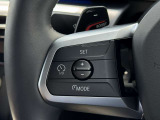 ワンランク上のお車をお選び頂けるのが、認定中古車の魅力のひとつ!◇BMW認定中古車のお求めは、ぜひTomei-Yokohama BMWで◇