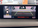 UX 250h Fスポーツ 修復歴無し