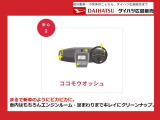 車内はもちろんエンジンルーム・足回りまできれいにクリーンナップ