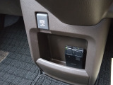 センターロアボックスです!