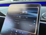 ご商談におかれましては、電話での商談や、携帯のフェイスタイム機能などを使ってのオンライン商談も可能です。