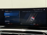 BMW専門のメカニックが、100項目にも上るポイントを徹底的にチェック。交換基準に達した部品があれば、弊社負担にて交換後、お客様へご納車致します。