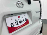 お住まいの最寄りの弊社店舗へお問い合わせ下さい!(最寄りの店舗への配送手数料無料!岐阜県内限定!)