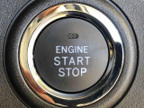 エンジンスタートはプッシュボタン(ON/OFF)を押すだけでOK!