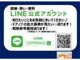 「AOI 福井」にて検索下さい!当社AOIホールディングスのHPとなります。当社はBMW・MINI・アウディ・VWなど輸入車正規ディーラーを営んでおります。