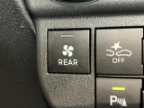 延長保証につきましてはお求めいただく車両によって保証料が異なりますので、当店スタッフまでお気軽にお問い合わせくださいませ。