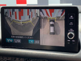 ■マルチビューカメラシステム■車両の前後と左右のドアミラーに計4台のカメラを搭載!上空から見下ろしたような視界などの数種類のビューをご用意し、ドライバーの死角を減らして運転負荷を軽減いたします