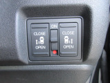 両側電動スライドドアは運転席からの操作も可能です。