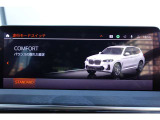 クルマの頭脳ともいえる、管理システム、iDrive。ナビだけではなく、オーディオ操作や車両情報の表示などをコントロールできます。便利さと安全性の向上にも繋がっています。