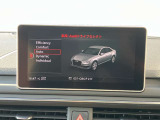 ドライブセレクト装備 パワーステアリング、エンジン、トランスミッションなどの特性をスイッチ一つで切り替え可能。ドライバーの好みに合わせてドライブを楽しんでいただけます。